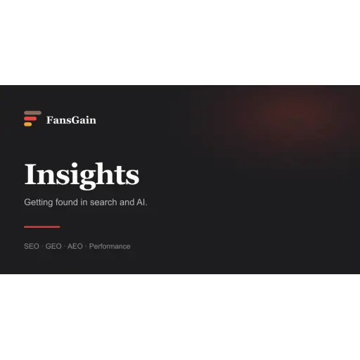 FansGain Agency