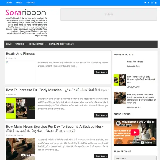 Fitnesscenterby Blogspot
