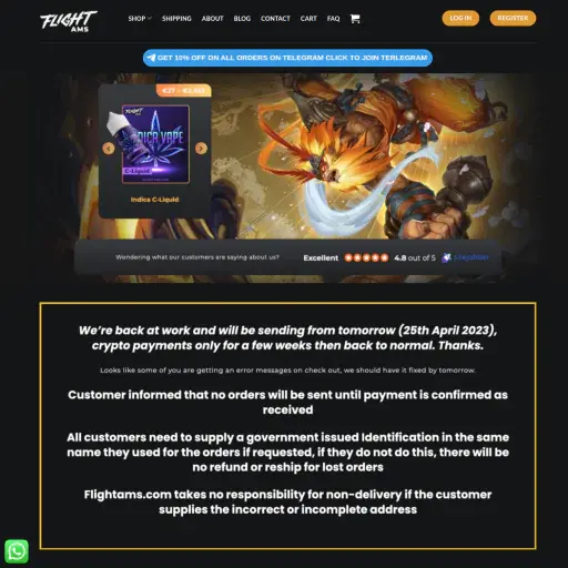 Flightamss