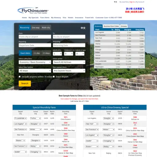 Flychina