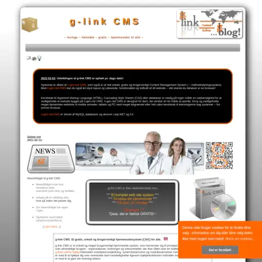 g-link CMS