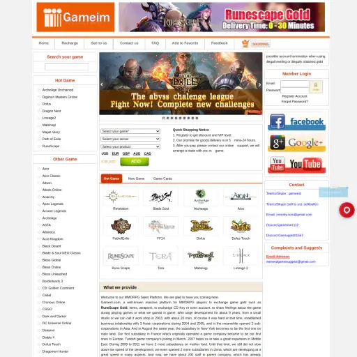 Gameim