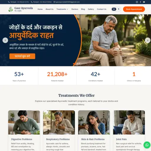 gaurayurveda.com