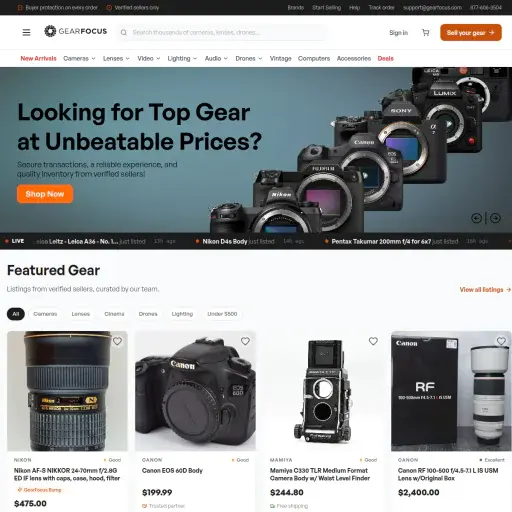 GearFocus