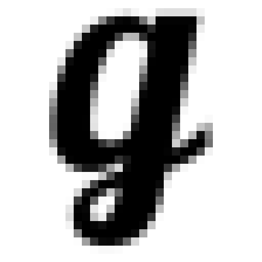 GetFPV