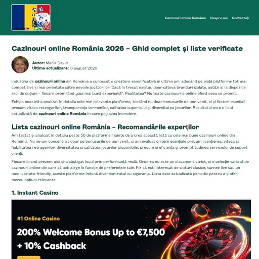 getlupii.com