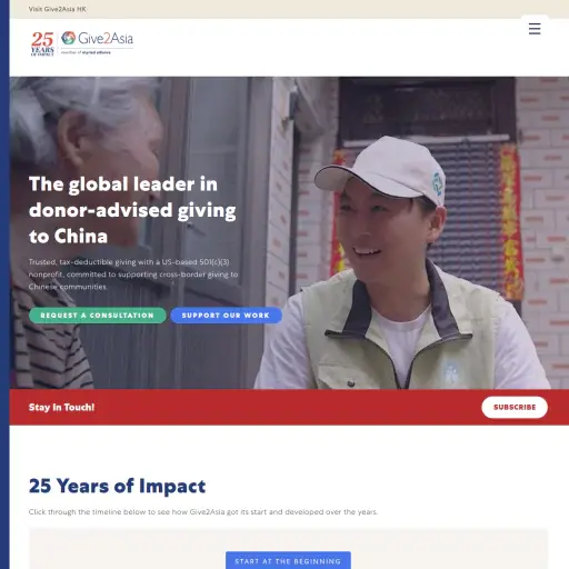 Give2asia.org