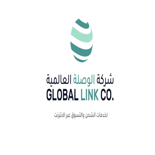 Global Link