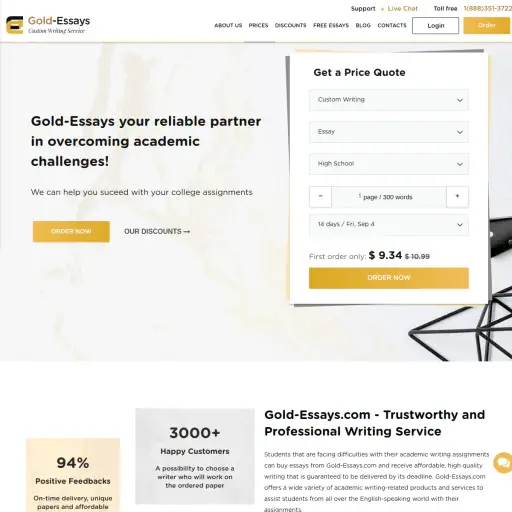 Gold Essays
