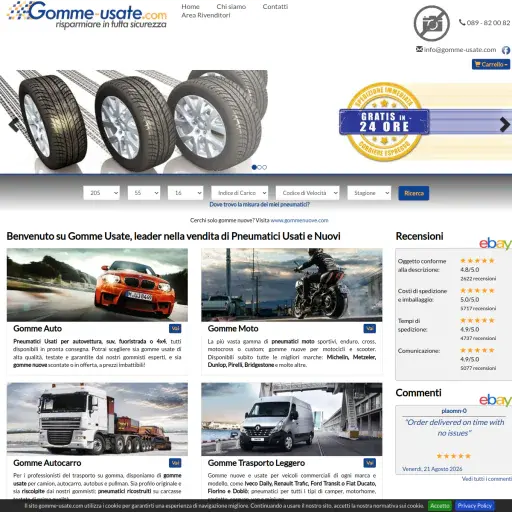 Gomme Usate