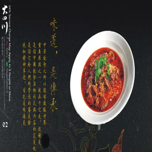Grand Szechuan