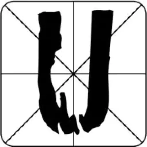 Ullizee-Inc