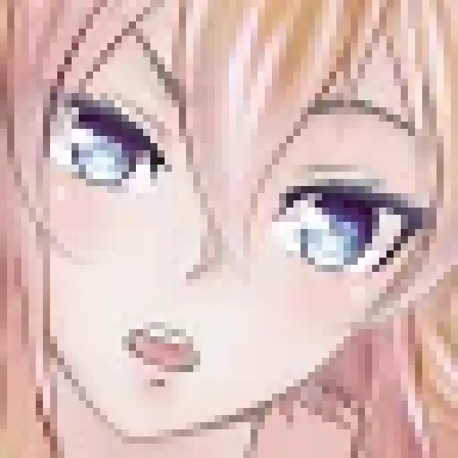 Hakuneko