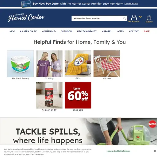 Harriet Carter Gifts