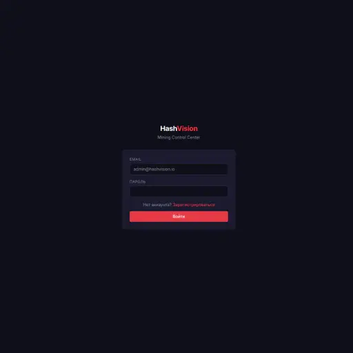 Hashvision