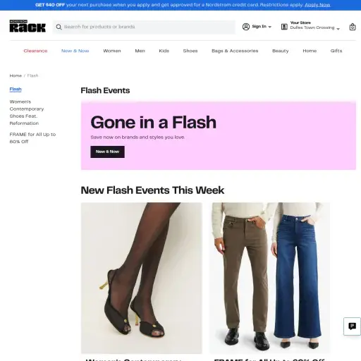 HauteLook