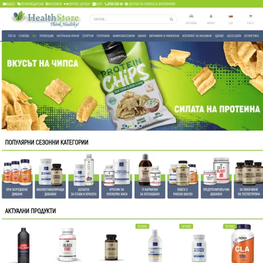 www.HealthStore.bg