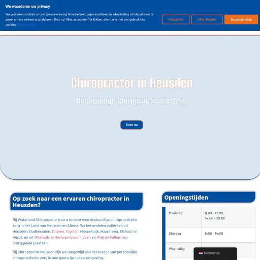 Waterland Chiropractie Heusden