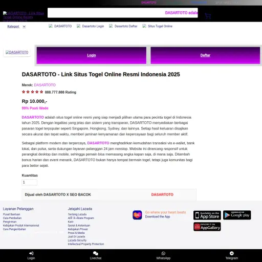 HireMeFast - Interview Game Changer - Land More Interviews