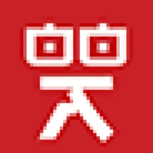 Hooktab