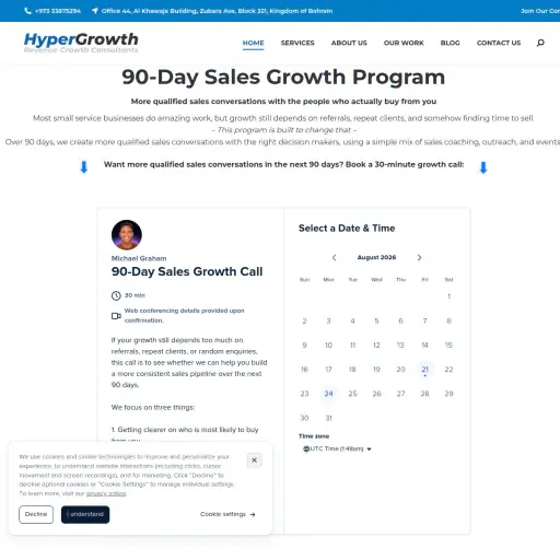 HyperGrowth