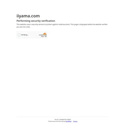 iiyama