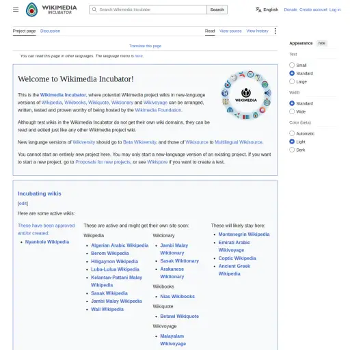 incubator.wikimedia.org
