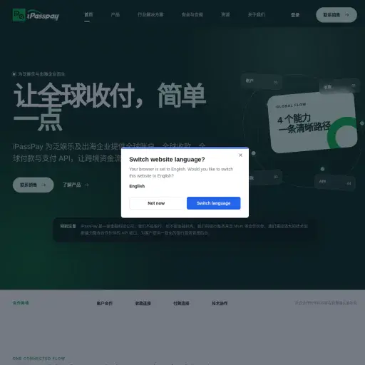 Qeebey Tech Co., Limited