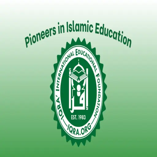 IQRA' International Educational Foundation online Store