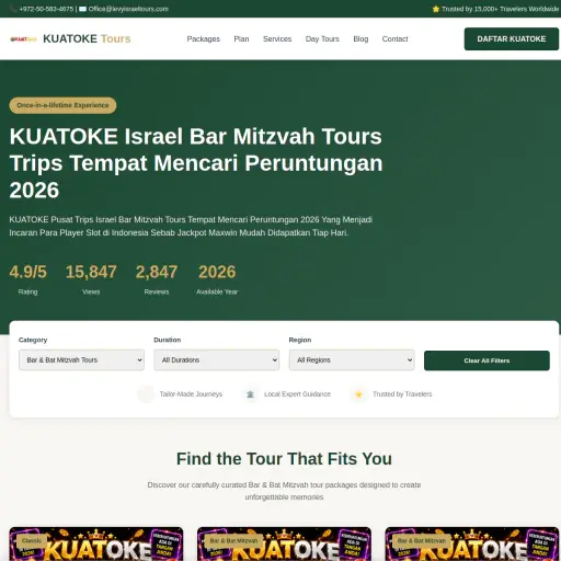 Israel Bar Mitzvah Tours