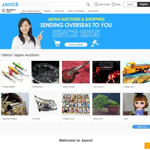 Jauce