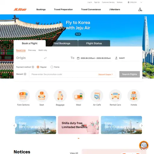 Jeju Air