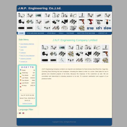 Jnpengineering