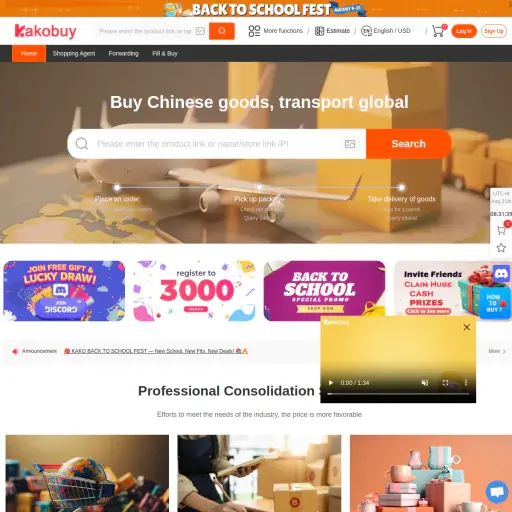 Kakobuy
