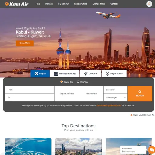 Kam Air
