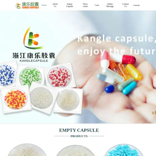 Kanglecapsule