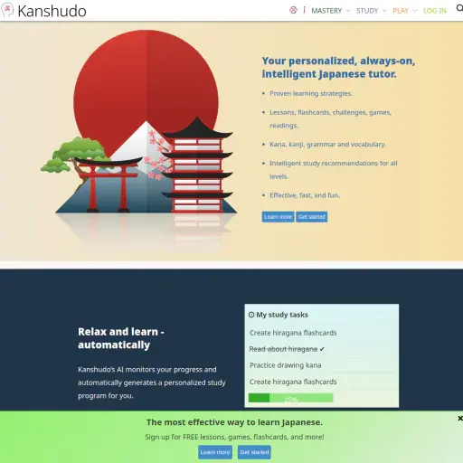 Kanshudo - the way to kanji mastery