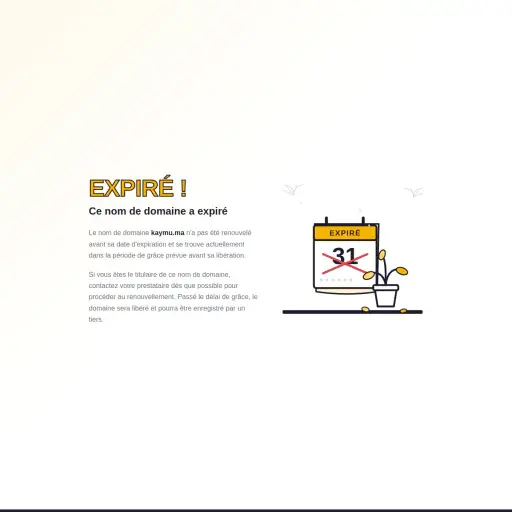 Jumia Maroc