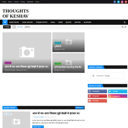 Keshavsharma16