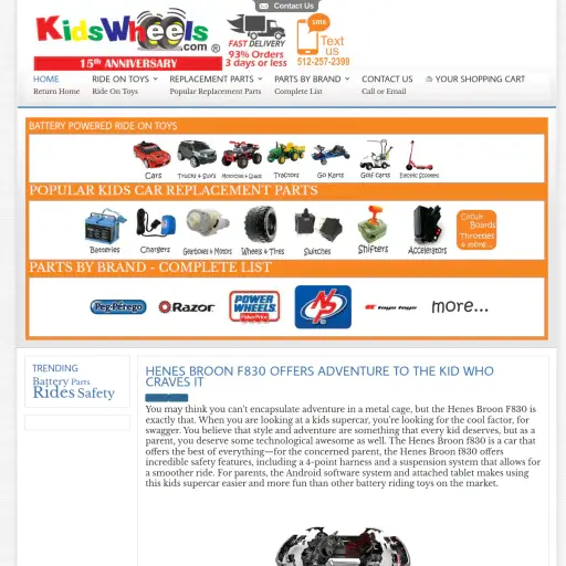 Kids Wheels