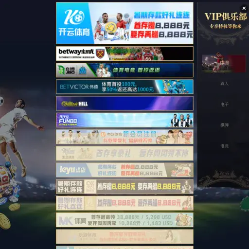 Kleanvents
