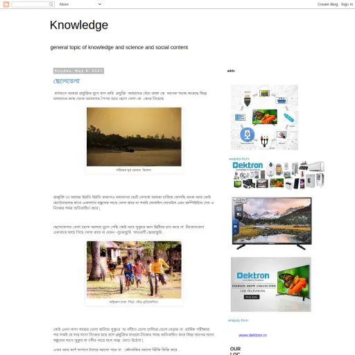 Knowledge3655