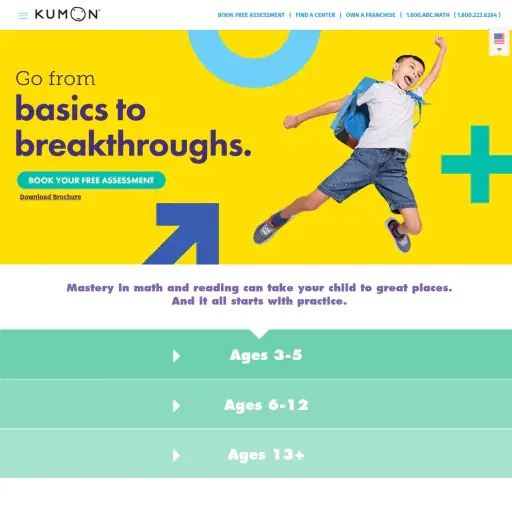 Kumon