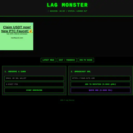 LAG