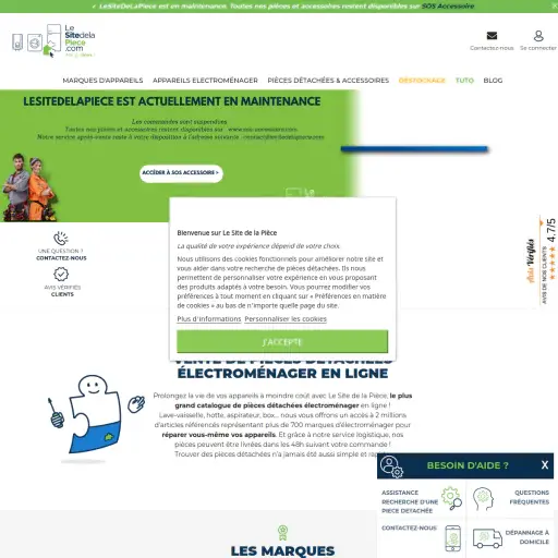 Le Site de la Pièce