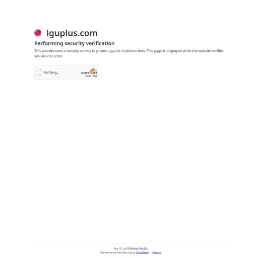 Lguplus