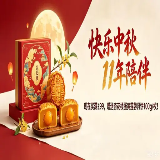 Liangliangmama