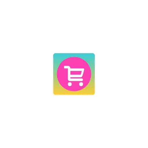 Littledesire
