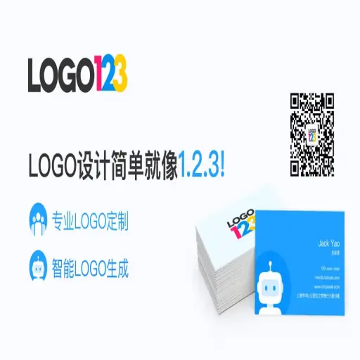 Logo123