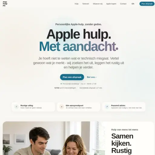 machulp.nu